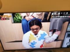 LG 55型  液晶 テレビ 55UK7500PJA モニター tv 55インチのサムネイル