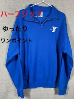 YMCA ハーフジップ スウェット 青 L相当　ゆったり