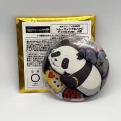 呪術廻戦×東急　渋谷ちかみち　缶バッジ　デフォルメ　パンダのサムネイル