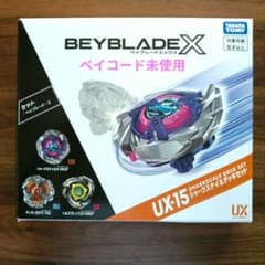 TAKARA TOMY BEYBLADE X UX-15 シャークスケイルデッキのサムネイル