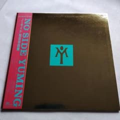 松任谷由実 NO SIDE LPレコード - メルカリ