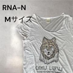 RNA-N 자수 T셔츠 CANIS LUPUS M 화이트 아르에누에