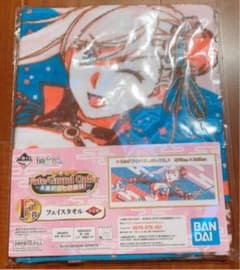 一番くじ fgo Fate/GrandOrder 宮本武蔵　F賞　フェイスタオルのサムネイル