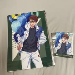Free! 遠野日和　クリアファイル＆ブロマイドセットのサムネイル
