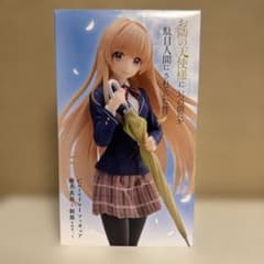 お隣の天使様 Coreful 椎名真昼 制服ver. フィギュア - メルカリ