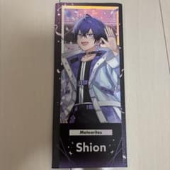 すとふぇす　ホログラムチケット　心音のサムネイル