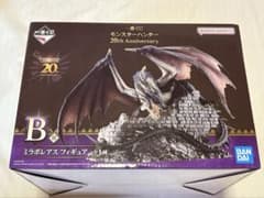 一番くじ モンスターハンター B賞 ミラボレアス フィギュア おまけつき