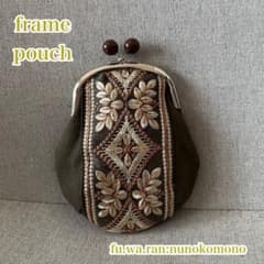 訳アリ【帆布】インド刺繍リボンのがま口ポーチ☆カーキ系のサムネイル