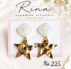 No.225 ハンドメイドピアス　イヤリング秋冬 ♡ おまとめ割 あり♡のサムネイル