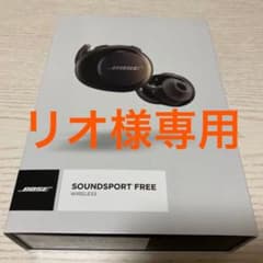 【値下げしました！】BOSE SOUNDSPORT Freeのサムネイル