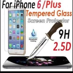 ガラスフィルムiPhone6plus5.5インチ(深夜セール☆)のサムネイル