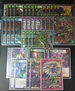デュエルマスターズ　4cバーサス=ザ=デッドマン デュエル・マスターズ DXカードスリーブ 双龍覇王 バーサス=ザ