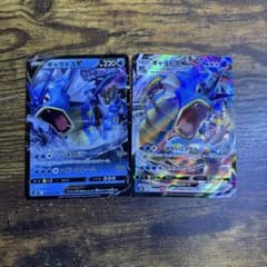 ポケモンカード ギャラドスV ギャラドスVMAX 2枚セットのサムネイル