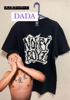 nokeyboyz dada tシャツ Amazon.co.jp: DADA tシャツ NOKEYBOYZ ラッパー kohh dogs