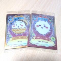 ちいかわ&うさぎ　カードのサムネイル