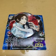 呪術廻戦　コレクション缶バッチのサムネイル