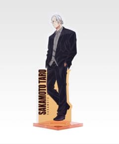 一番くじ SAKAMOTO DAYS I賞 アクリルスタンド 坂本太郎のサムネイル