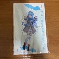富士急ハイランド　ホロライブコラボ　雪花ラミィ　アクリルスタンドのサムネイル