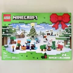 【新品・未開封】レゴ®マインクラフト アドベントカレンダー2025