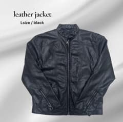 レザー ライダースジャケット L - メルカリ