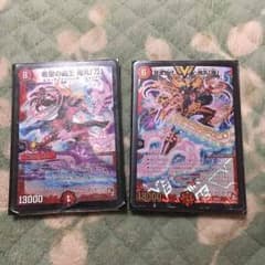 ヒューマノイドのサムネイル