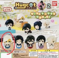 匿名配送　刀剣乱舞　とうらぶ　ハグコット 山姥切国広のサムネイル
