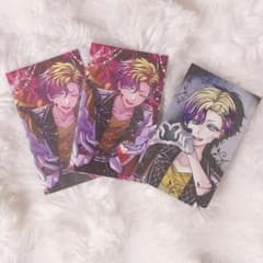 あくねこ ロノ バレンタイン トレカ風カード - メルカリ