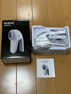 【新品】HOOSOOME 毛玉取り ホワイトのサムネイル