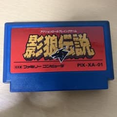 M様 リクエスト 3点 まとめ商品のサムネイル