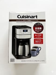 新品 クイジナート コーヒーメーカーコストコ2026.05.16購入品 新品 クイジナート コーヒーメーカーコストコ2026.05.16購入品 | Mercari