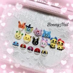 ささみ様♡専用のサムネイル