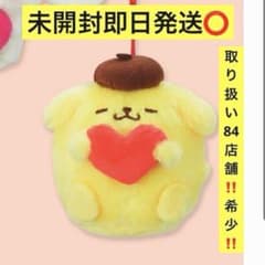 サンリオキャラクターズ うたた寝マスコット ポムポムプリン 未開封 ぬいぐるみ