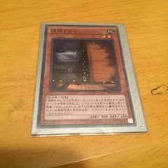 あおふく様専用のサムネイル