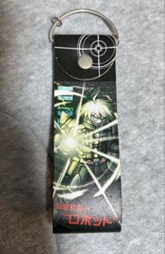 希望ヶ峰学園購買部 ニューダンガンロンパV3 ビッグレザーストラップ