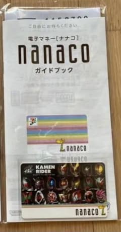 ckun様専用のサムネイル