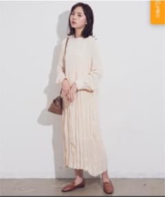 ワッシャー加工ロングワンピースのサムネイル