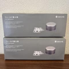 2箱　snow peak フィールド着火剤 箱潰れ有りのサムネイル