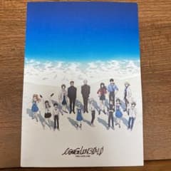 シン　エヴァンゲリオン　映画　特典2枚のサムネイル