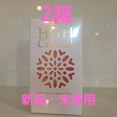 HGH Crystal MD アウトバーンのサムネイル