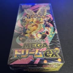 ポケモンカードゲーム MEGAドリームex 未開封 シュリンク付きのサムネイル