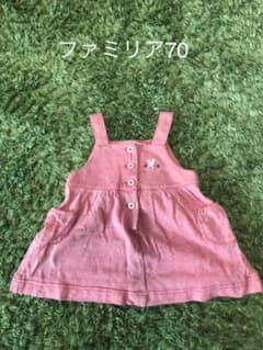 ファミリア☆70ジャンパースカートのサムネイル