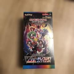 vmaxクライマックス box シュリンク付きのサムネイル