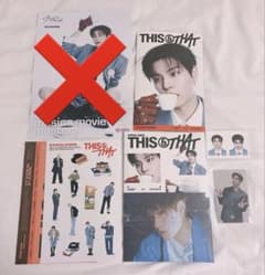 THIS&THAT スンミン straykids &ver.