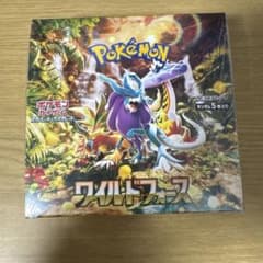 ポケモンカードゲーム ワイルドフォース BOXシュリンク付き