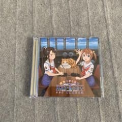 ハイスクール・フリート　ラジオcdのサムネイル