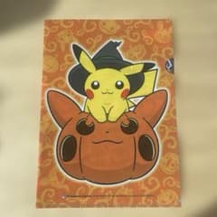 ポケモンセンター クリアファイル ハロウィン オリジナル 限定 非売品 グッズのサムネイル