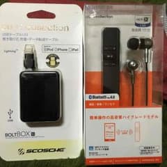 i Phone巻き取り式充電ケーブル&高音質ワイヤレスオーディオレシーバーのサムネイル