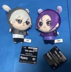 ブルーロックちびぐるみナムコcasual bunny凪征士郎 御影玲王2種セット