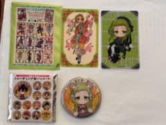 地縛少年花子くん 七峰桜 まとめ売りのサムネイル