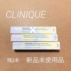 クリニーク ラッシュパワーマスカラ #01 ブラックオニキスのサムネイル